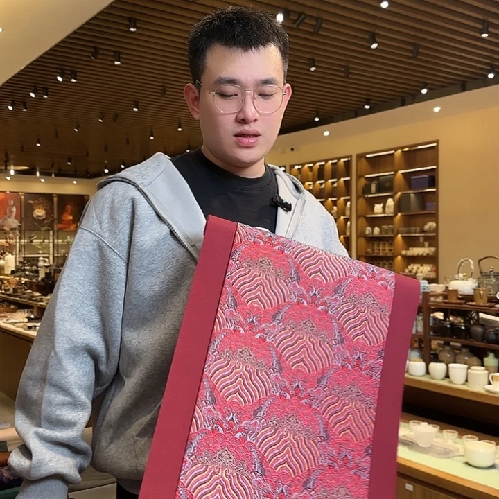 俩米一茶席茶席茶席