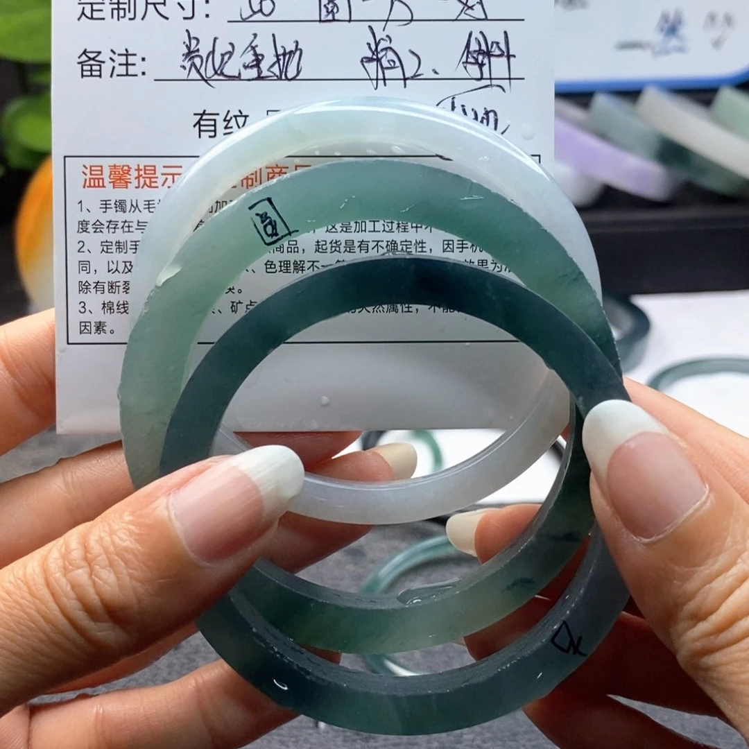 定制翡翠56未镶嵌糖**啊