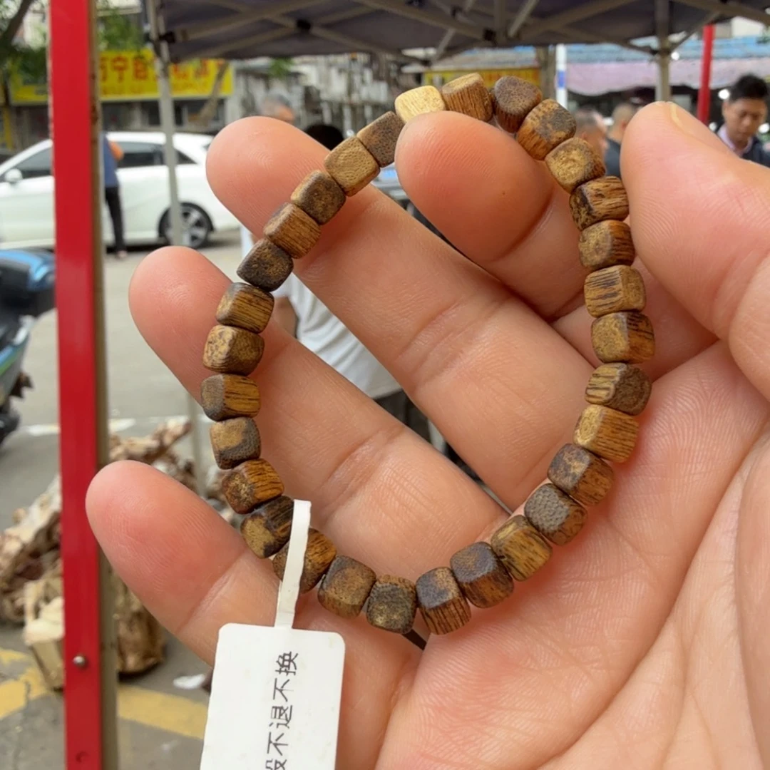 沉香碎屑沉香海南虎斑方糖0.6大➕碎屑多样性发
