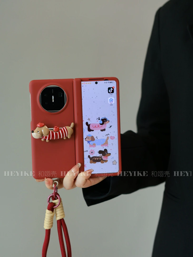酒红腊肠狗支架适用华为mateX6折叠手机壳vivoxfold5荣耀findN5