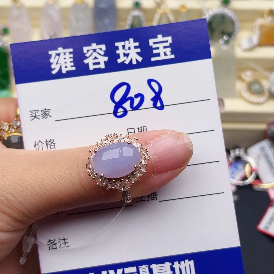 敏***敏翡翠戒指银S925镶嵌