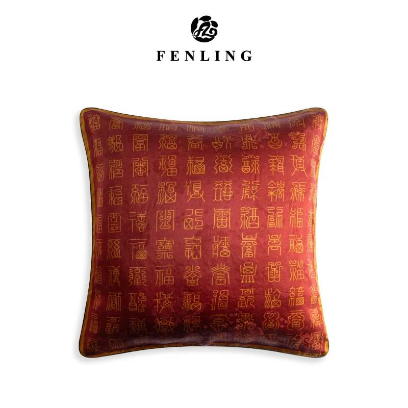 芬领-百福枕-桑蚕丝30姆米香云纱定制52*52cm双面同色抱枕套T544