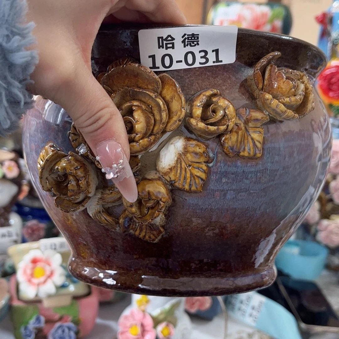 【闪购商品】红陶瑕疵1031