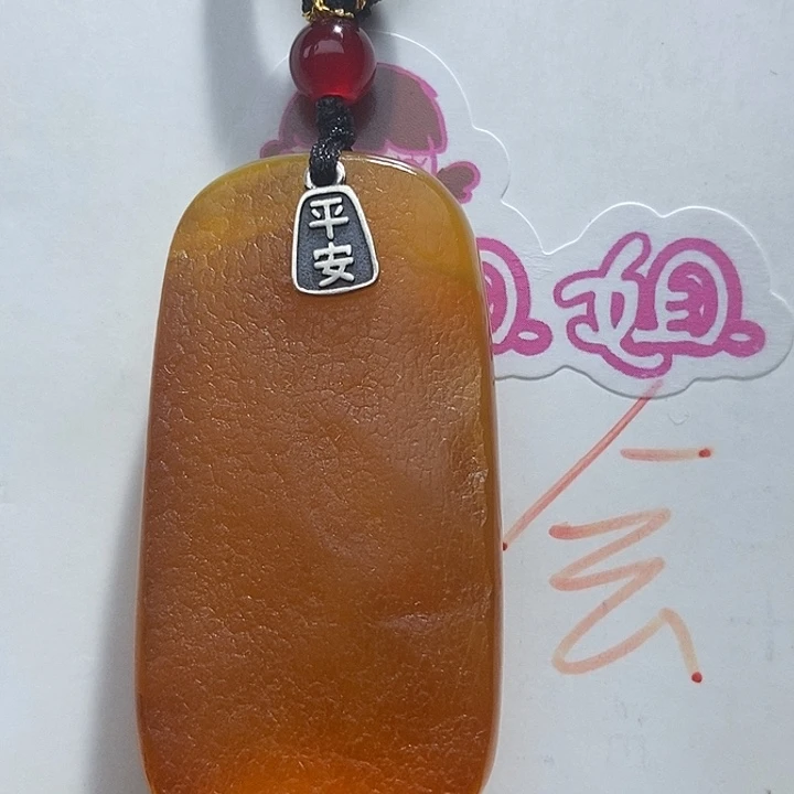 未镶嵌定制琥珀琥珀蜜蜡