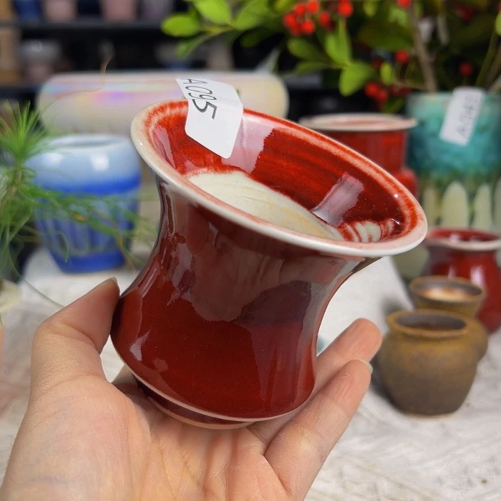 景德镇陶瓷研究所