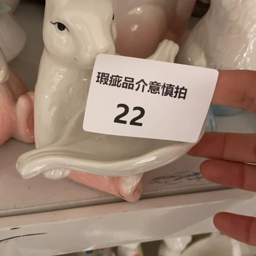 【闪购商品】摆件小**呀陶瓷摆件瑕疵特卖