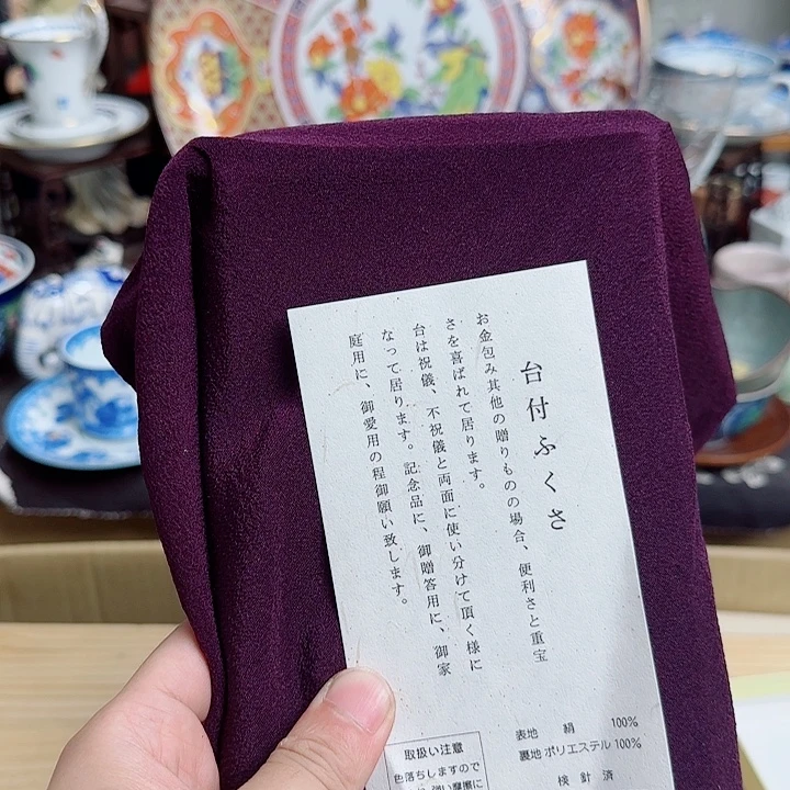 瓷片啊啊啊啊啊啊啊啊啊啊