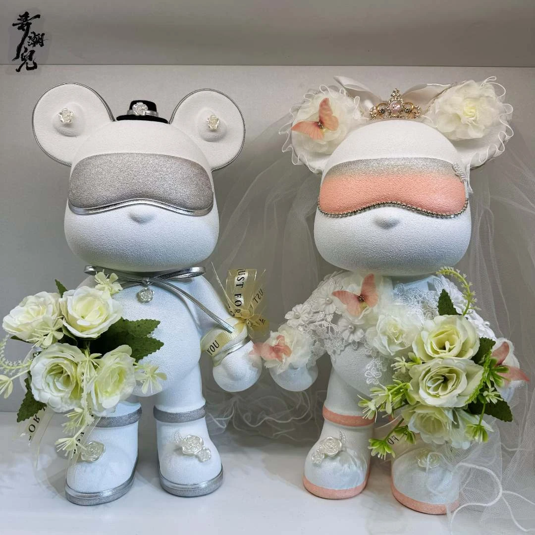 【弄潮儿专属】誓约婚礼熊 33cm 高端手工创意潮玩可爱网红摆件
