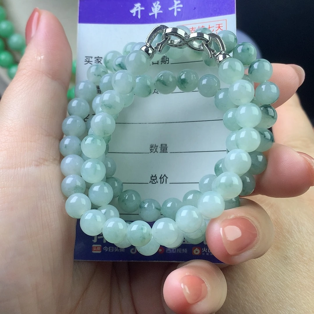 翡翠未镶嵌手链卡7.1
