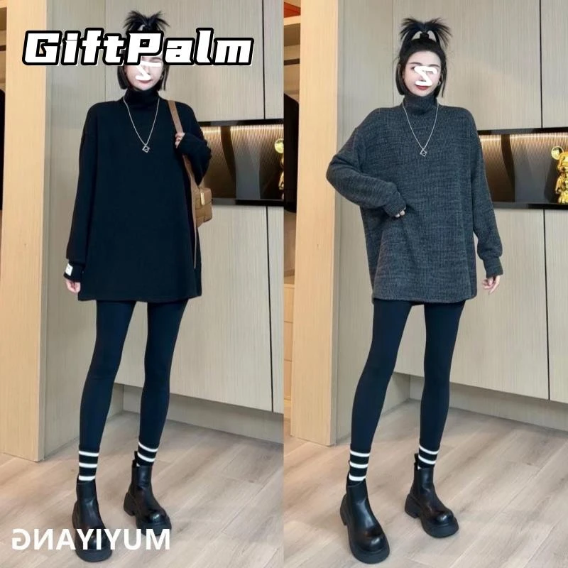 GiftPalm气质高领打底衫女秋季新款胖MM慵懒风百搭显瘦中长版上衣
