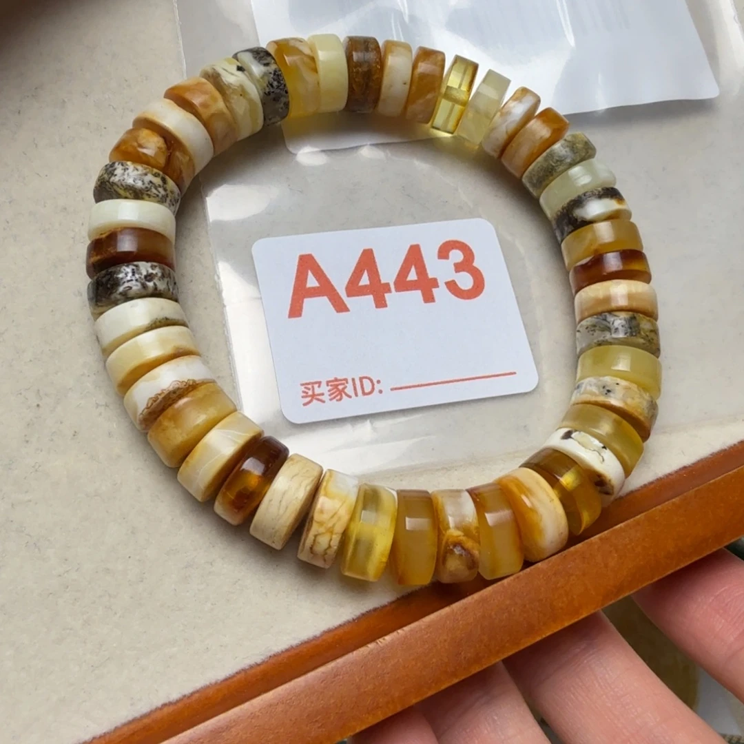 陈***默琥珀未镶嵌手串琥珀蜜蜡手串12mm+