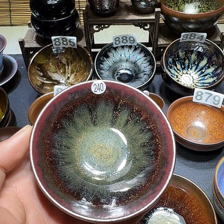 茶盏建盏主人杯240