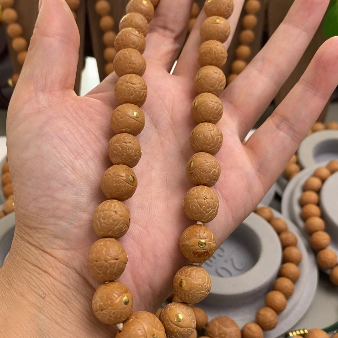 吊坠凤眼菩提菩提