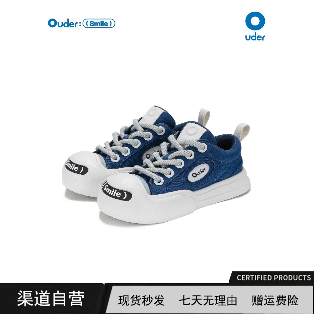 【黄子弘凡同款】Ouder smiler开口笑帆布鞋牛皮藏蓝色增高大头鞋