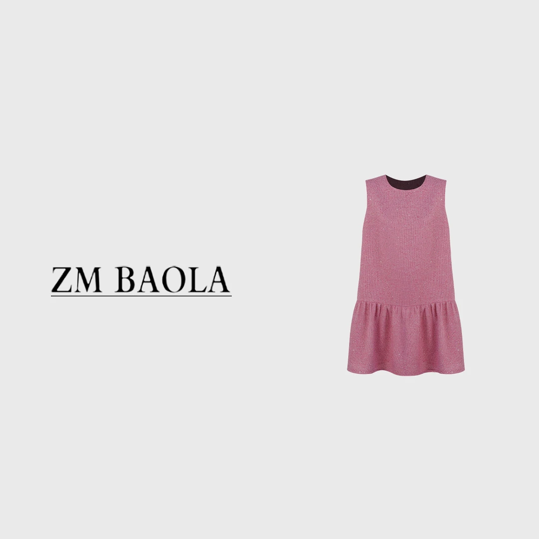 ZM BAOLA【粉黛】小香风亮片设计 显瘦连衣裙BN8245-S4