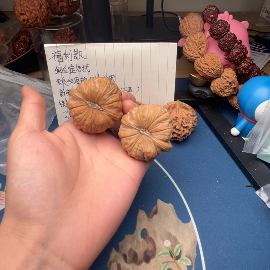 文玩核桃吊坠43南瓜