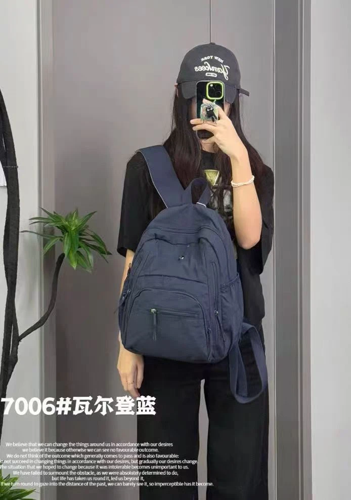 ins风书包男女韩版学生书包简约复古百搭双肩背包旅游出行双肩包