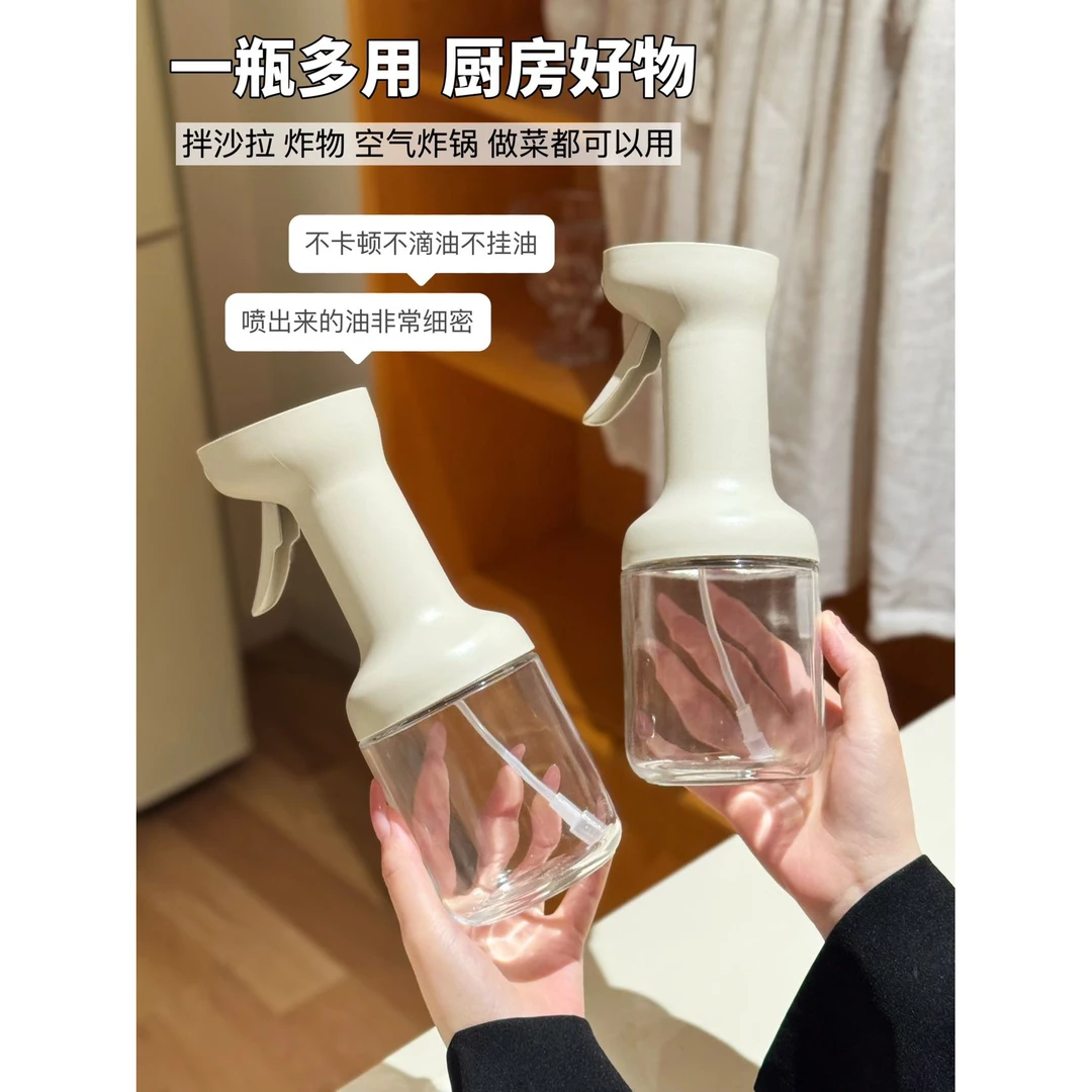 长颈鹿-动力喷油壶(1个)