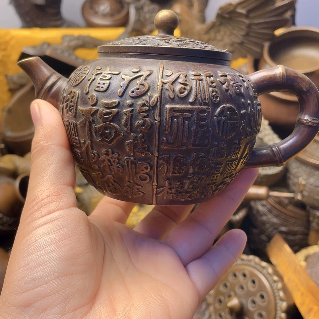 铜器时代，铜器时代