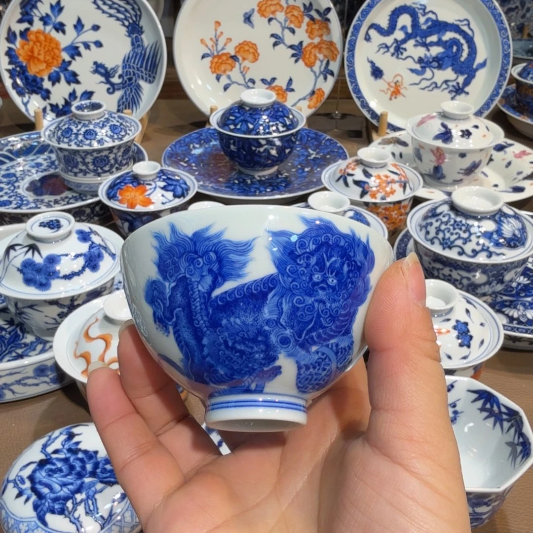 景德镇陶瓷陶瓷陶瓷