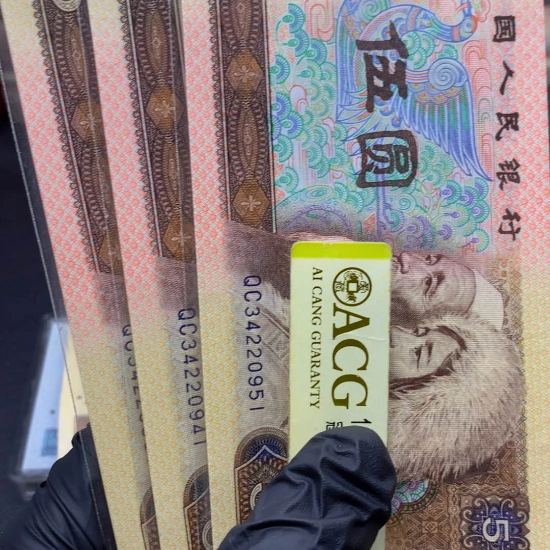 805QC 特强多彩松鹤一标
