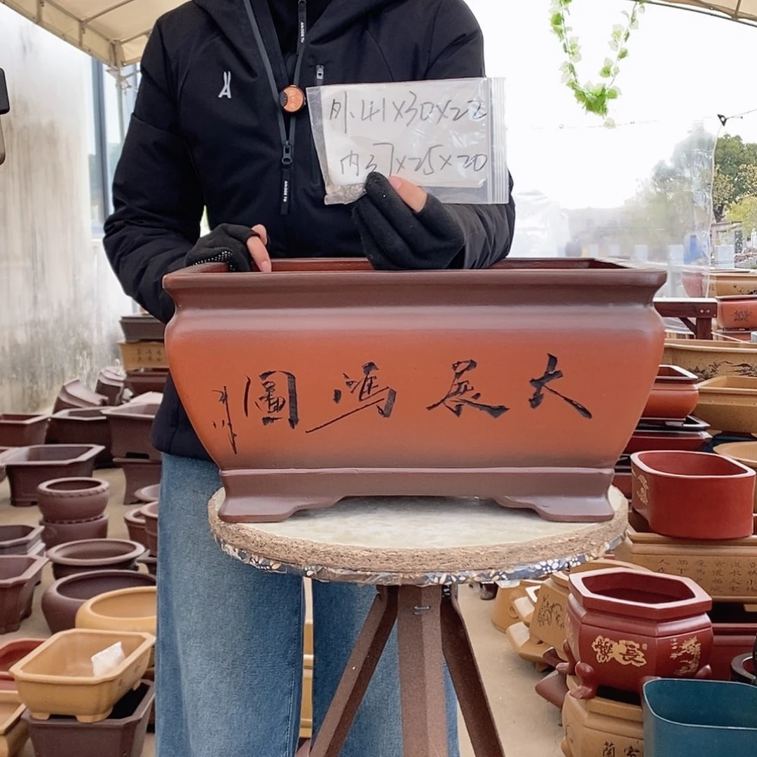 紫砂花盆紫砂花盆