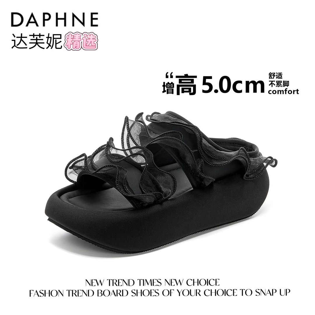 【达芙妮】夏季新款温柔气质仙女一字拖时尚百搭小众厚底增高凉拖鞋