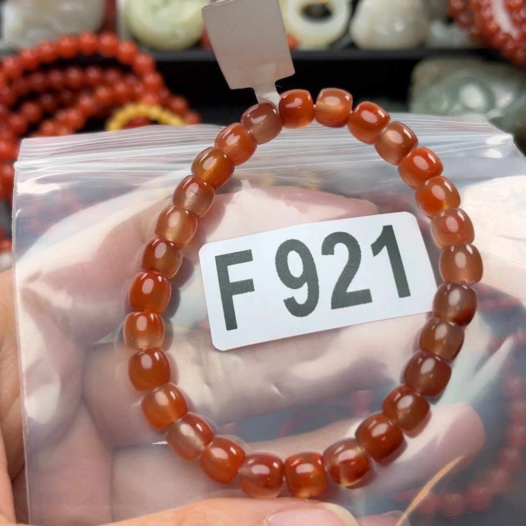 南红玛瑙珠宝奇石未镶嵌7+