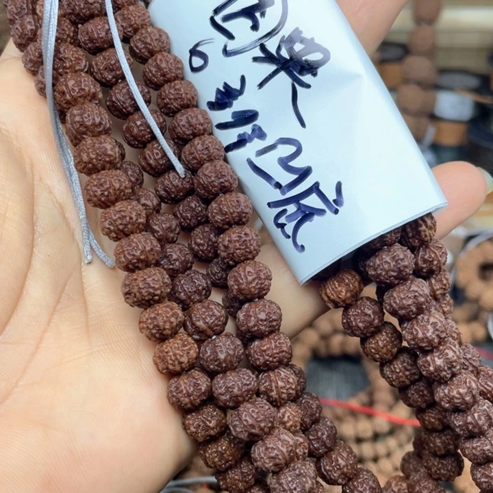 因***果吊坠金刚菩提六瓣老树凹底梅花两条尺寸10左右