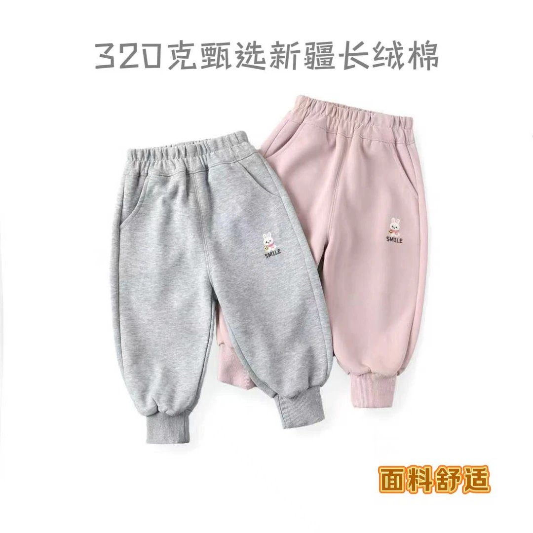 【校园裤王】儿童A类秋冬新款刺绣华棉女长裤卫裤百搭休闲运动裤