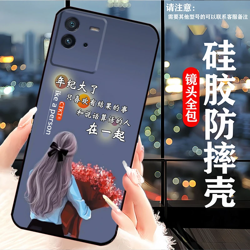 iQOONeo6手机壳V2196A全包边潮男硅胶防摔软壳新款网红女爱酷neo6