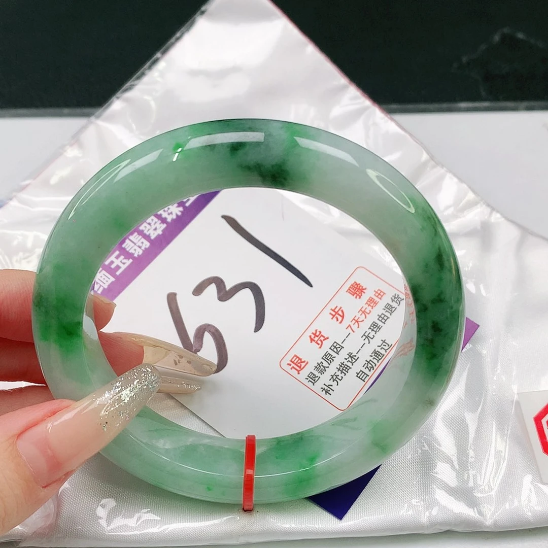 未镶嵌手镯翡翠翡翠手镯