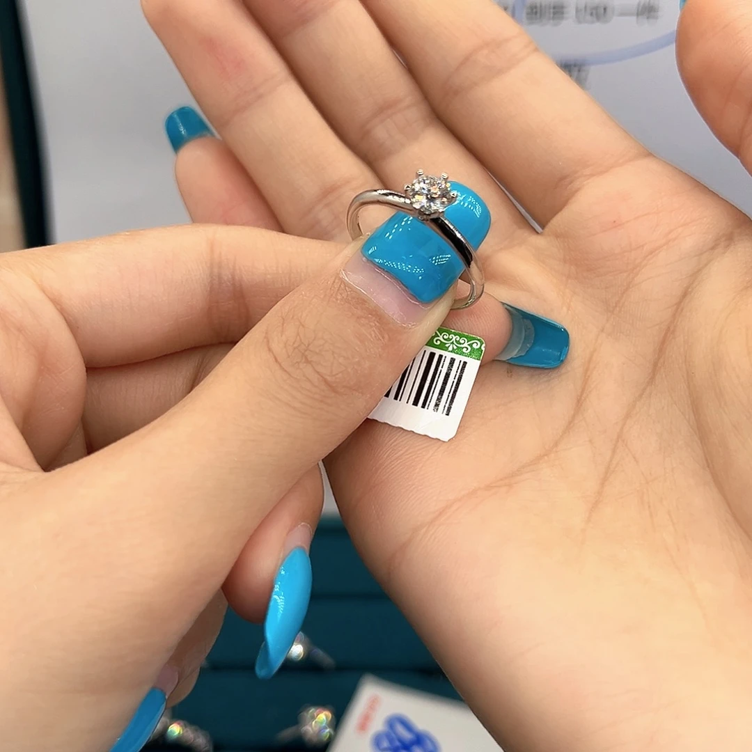 实验室培育钻石铂Pt950镶嵌t家六爪0.5ct   18