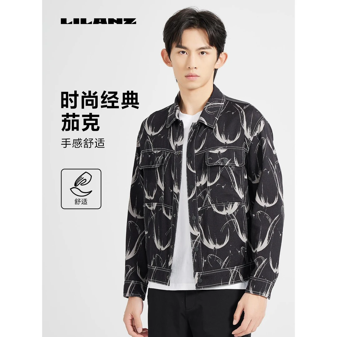 【提花】利郎总部春季新款时尚吸睛男士休闲舒适茄克24 CJK 011