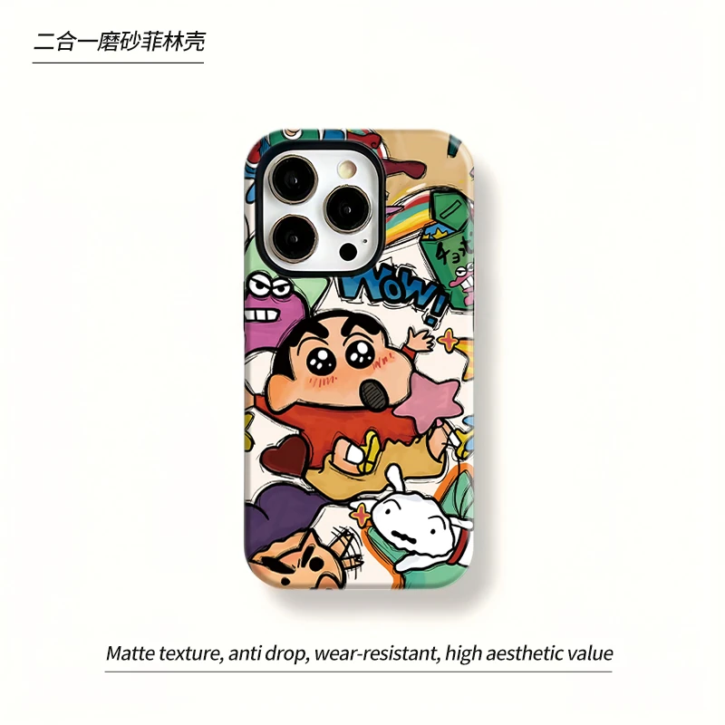 蜡笔小新适用iphone16苹果15手机壳14promax套13新款12磨砂11高级