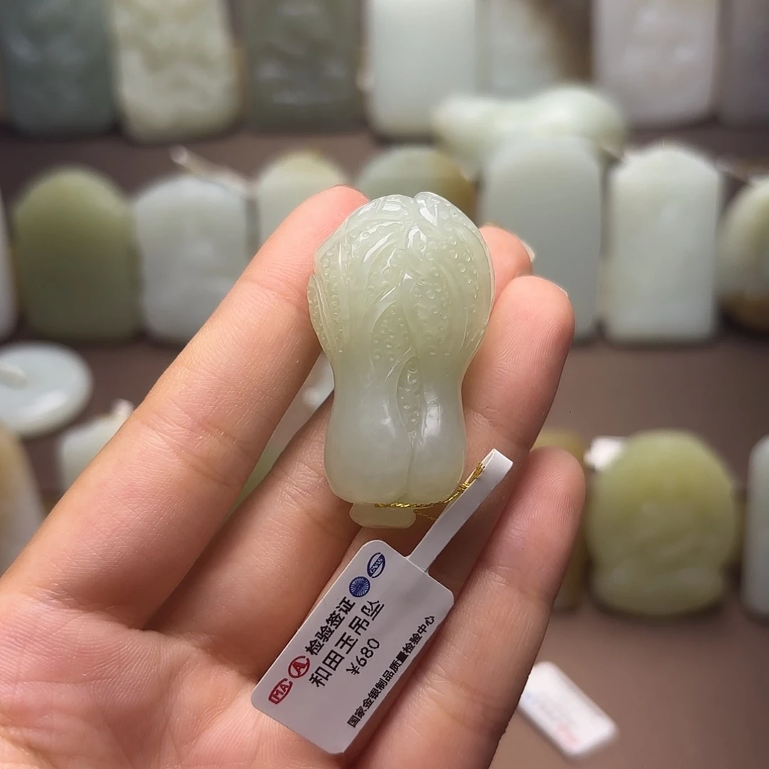 未镶嵌和田玉挂件