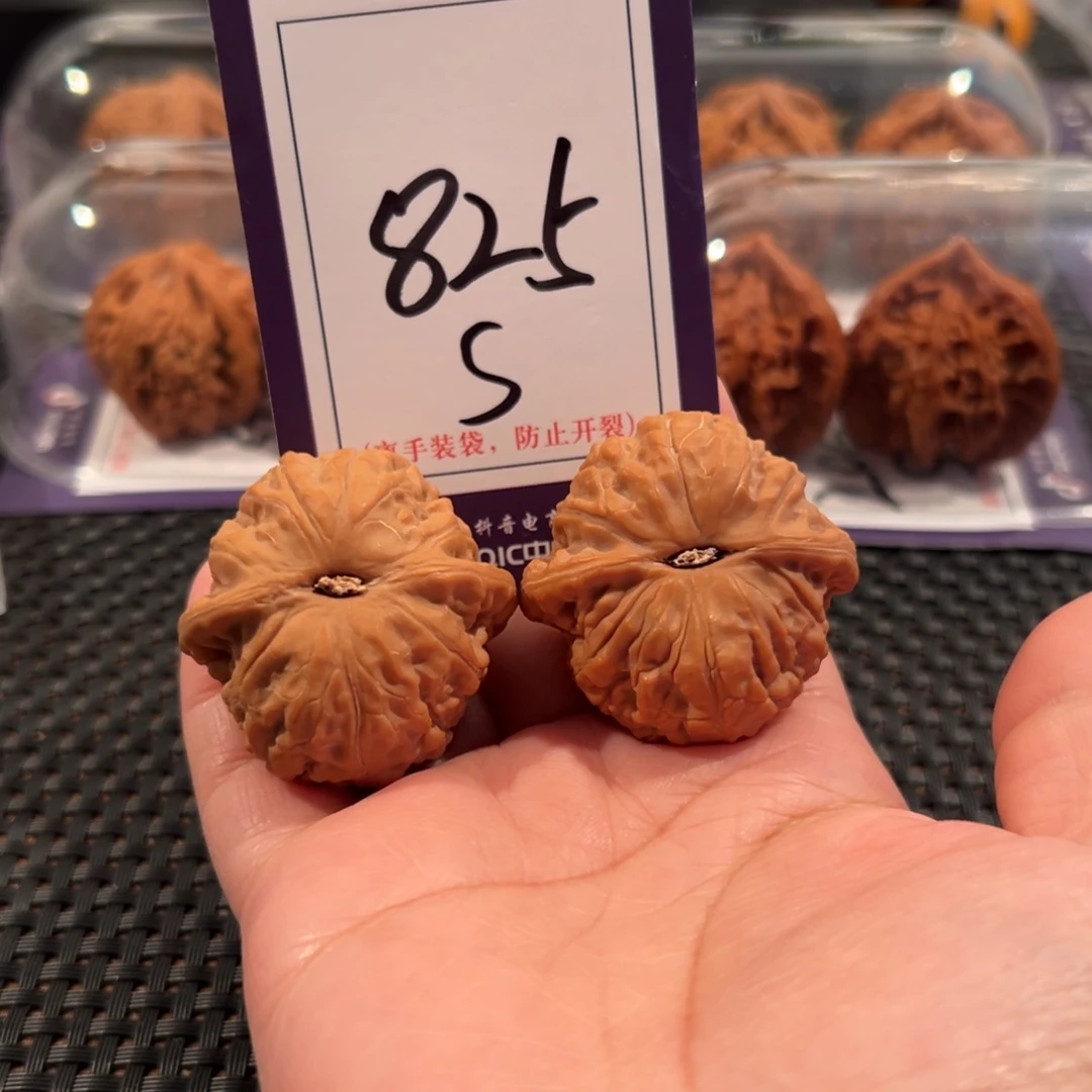 把件文玩核桃825号乾隆磨39全品