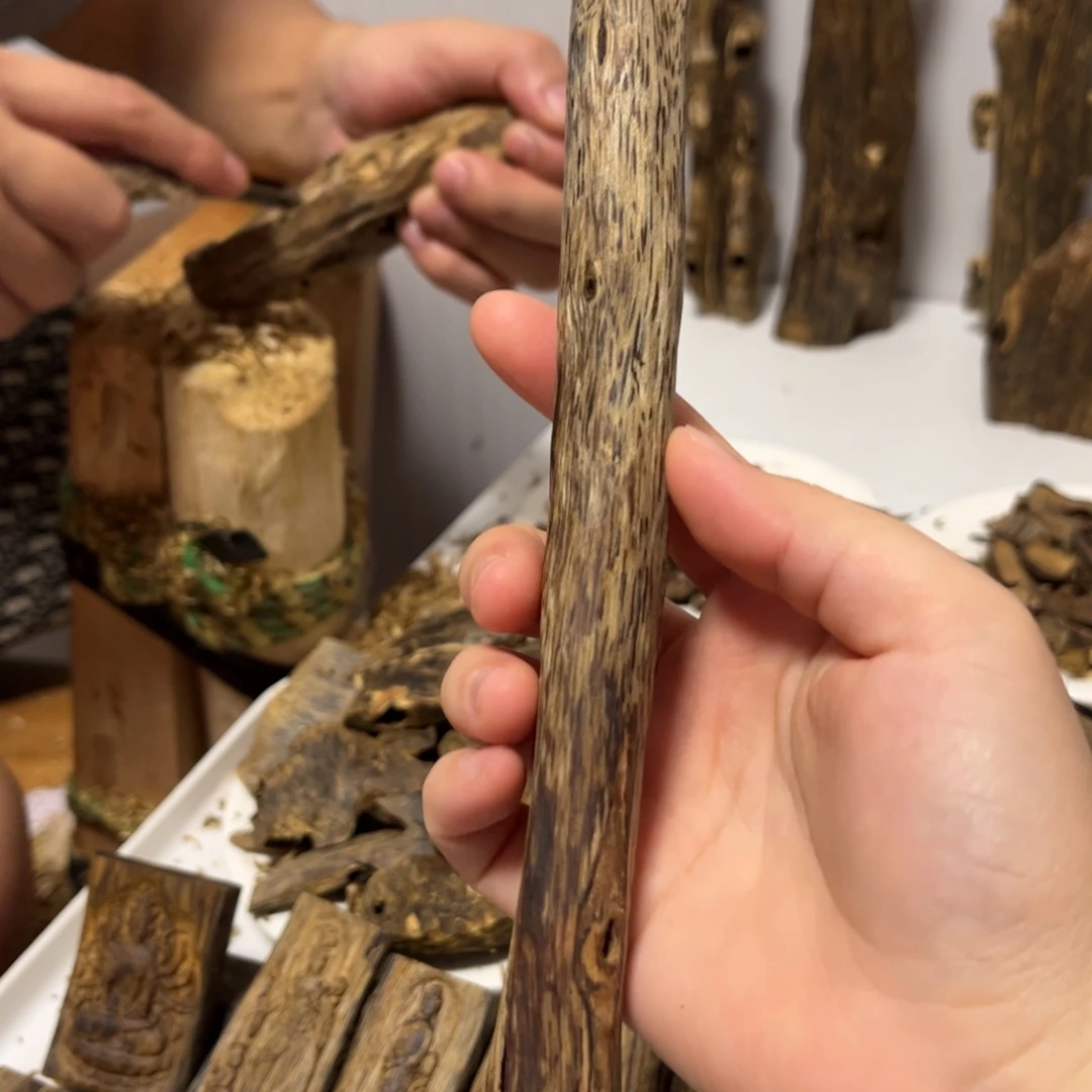 沉香碎屑沉香虫漏18.5克