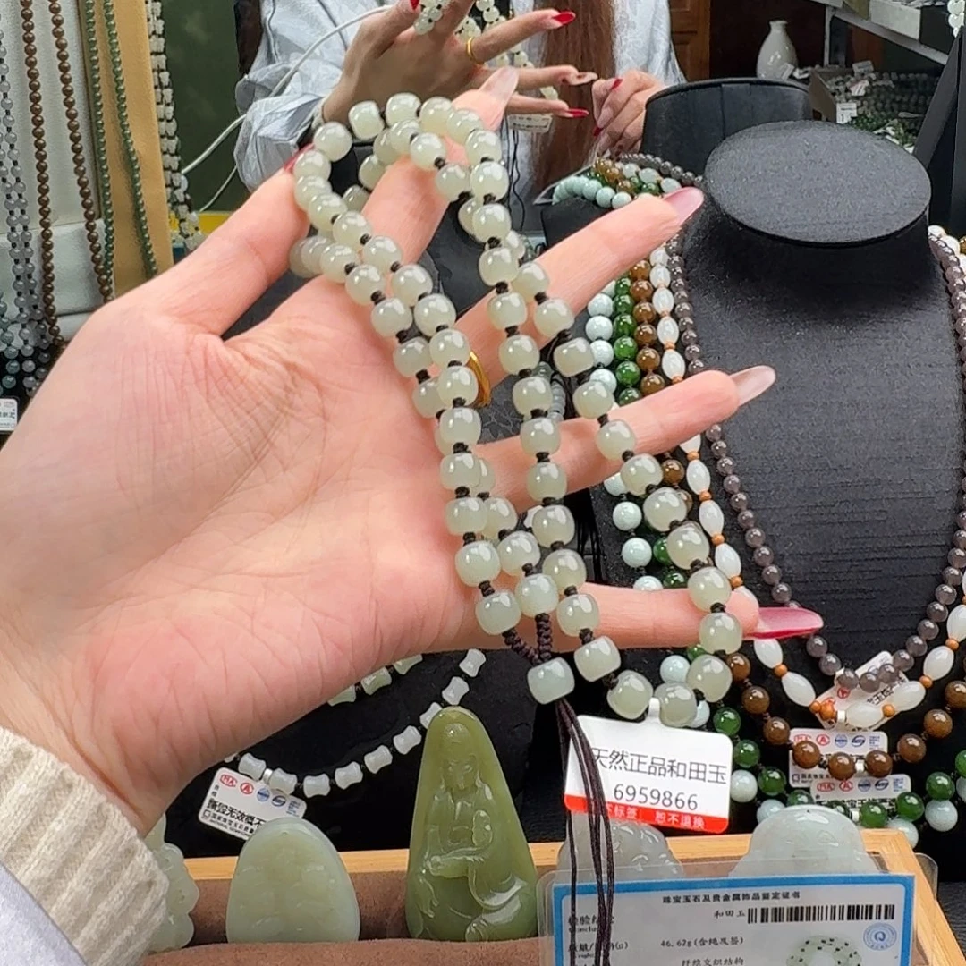 和田玉未镶嵌手链