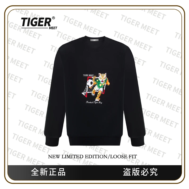 Tiger Meet【小虎踢球】T01潮流轻奢新款男士卫衣