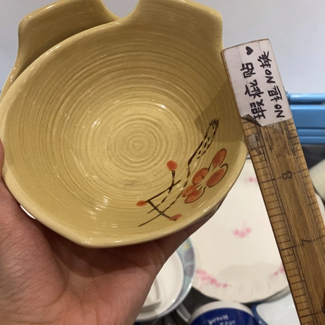 【闪购商品】瓷片啊啊啊啊啊啊啊啊啊啊啊