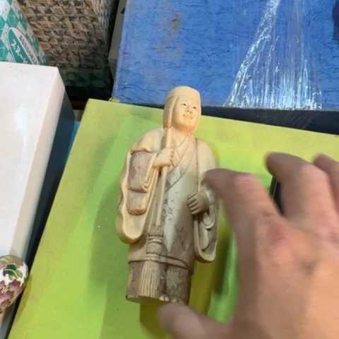 广***虾日本回流中古商品