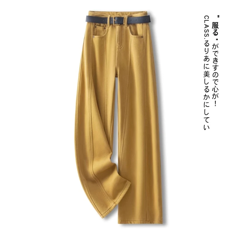 姜黄色阔腿牛仔裤女春季2025新款复古时尚直筒裤高腰宽松弯刀裤