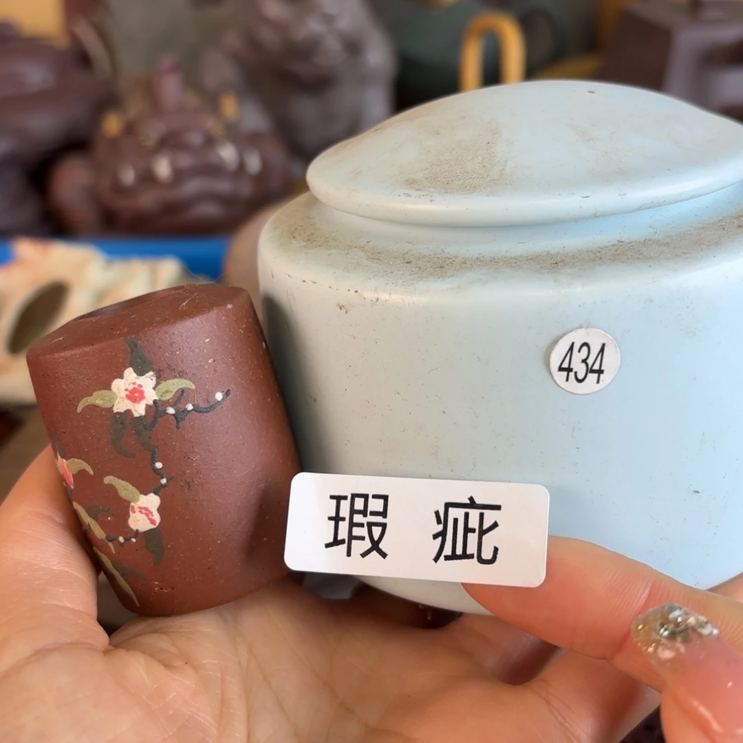 紫砂茶盘微瑕尾货听清再拍