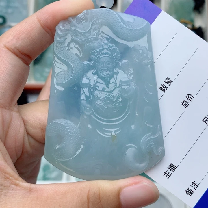 颈饰未镶嵌翡翠财神