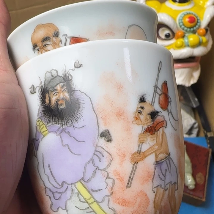 秋***瓷片如图所见所拍是所得