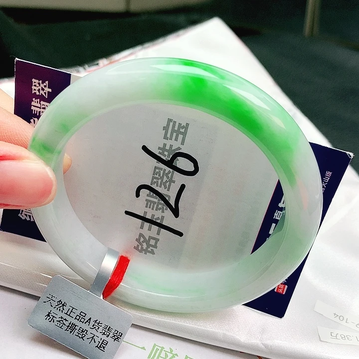 翡翠未镶嵌手镯缅甸天然a货翡翠手镯
