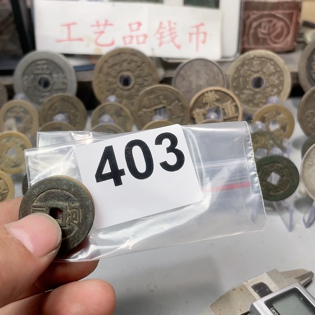 掌****图文创工艺品工艺品