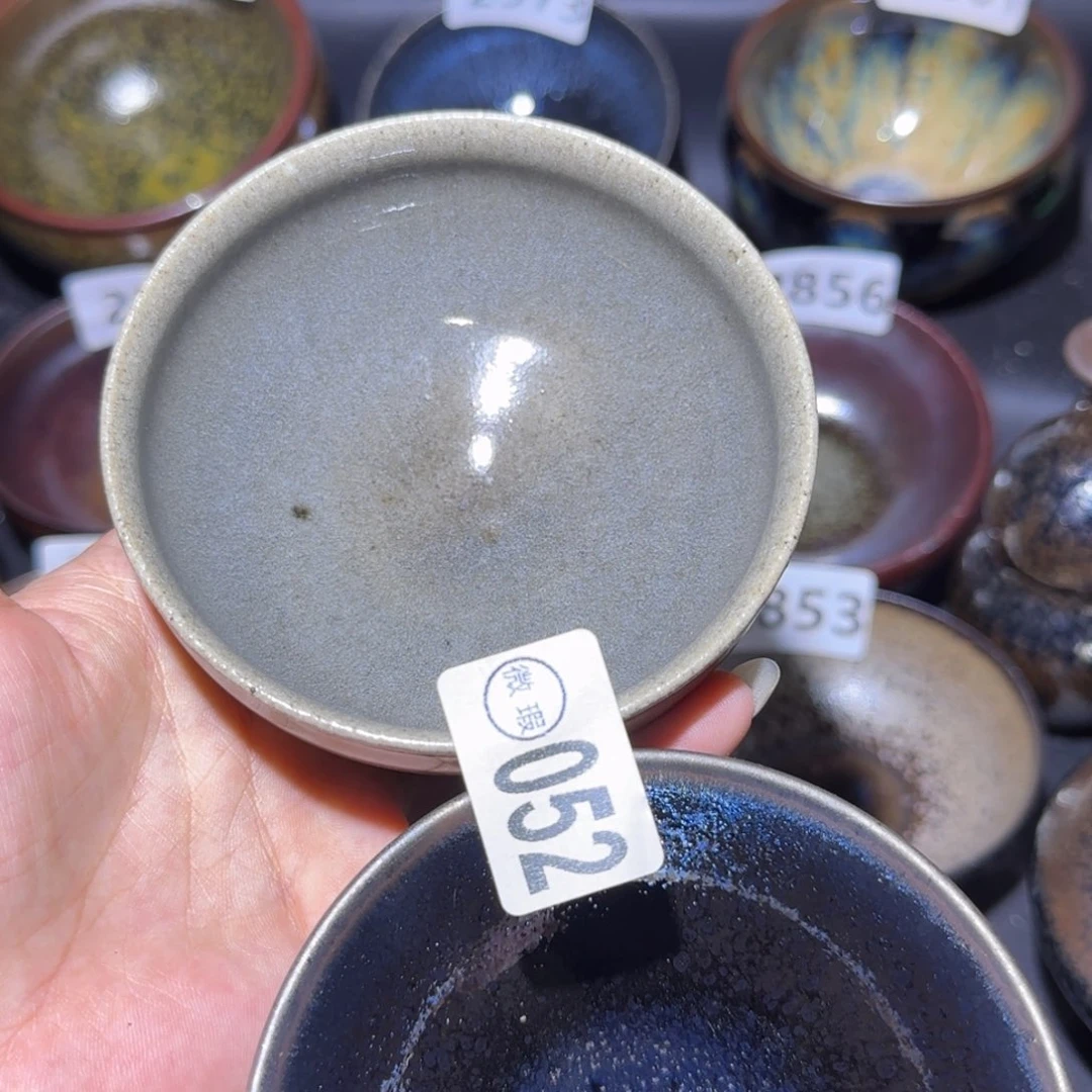 茶盏福建盏茶器瑕疵两个