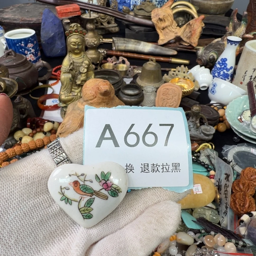 用***2大叶紫檀（黑酸枝木类）667